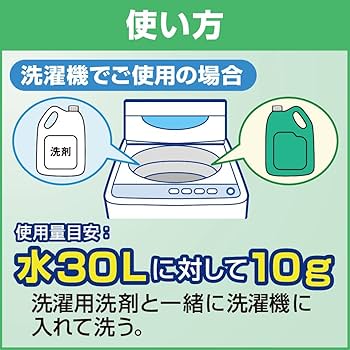 Amazon.co.jp: Kao Wide Haiter Ex Power Professional Series